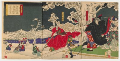 Lingering Snow at Tsurugaoka from Eight Views from Fine Tales of Warriors (Bidan musha hakkei) Meiji era, 1868 by Tsukioka Yoshitoshi